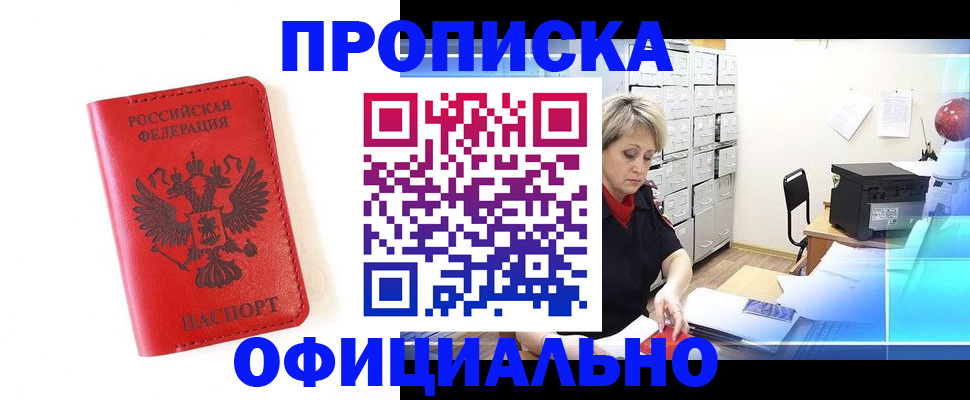 форма 3 в Узловой